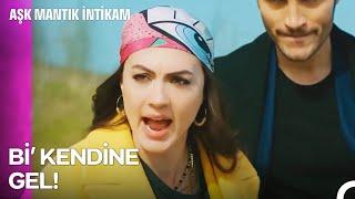 Terminatör Esra'yla Tanışma Vaktiniz Gelmiş - Aşk Mantık İntikam