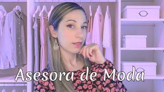 ASMR (Sub. Eng)| Fashion Advisor 1 | Shein | SusurrosdelSurr Roleplay