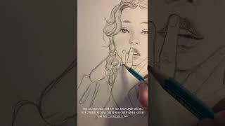 연필로 인물 그리기 #shorts #연필드로잉 #인물그림