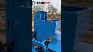Сеялка для посадки картофеля