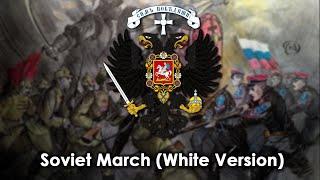 Red Alert 3 Soviet March (White Army Christian Version)