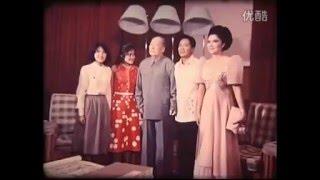 1975 PRESIDENT MARCOS MET CHAIRMAN MAO 毛主席会见了马科斯总统