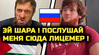 Али Чаринский ЖЕСТКО НАЕХАЛ на Шару Буллета! Шара Буллет бой последний слова после боя