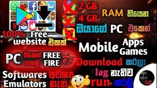 How to download mobile apps,games in pc without emulator,software | Sinhala|2022|Play freefire in pc