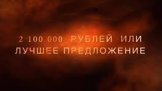 Продано/Купить квартиру в Новосибирске НЕДОРОГО,СРОЧНО/ПРОДАНО/Квартира у метро/Линейная 47/2