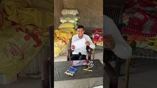 Shyam mummy Sunil squid game challenge #trending #viralshort #new #comedy #smartphone