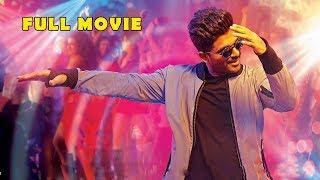 Alluarjun Sarranodu  Telugu Movie  || Allu Arjun | Rakul Preet | Catherine Tresa