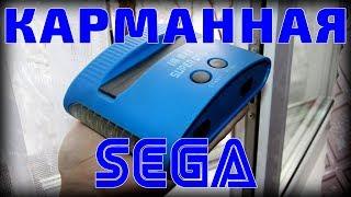 Олдскульный влог: Купил приставку Sega Super Drive 6+ и картриджи (обзор)