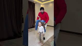 حملتني و مشيت فيني