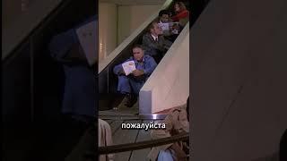 Выдача багажа в 80-ых  | #shorts #фильмы #смех #кино