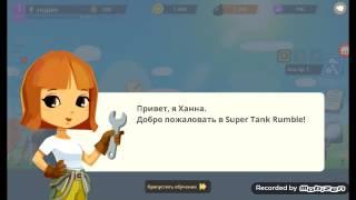 САМАЯ УЖАСНАЯ ИГРА !!!!!!!!!!!!!!!!!!!!!!!!!! Я ЕЕ НЕНАВИЖУ