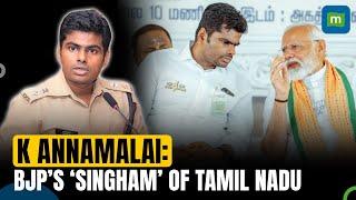 K Annamalai: BJP’s Coimbatore Candidate And Youngest Party President of Tamil Nadu | Who is He?