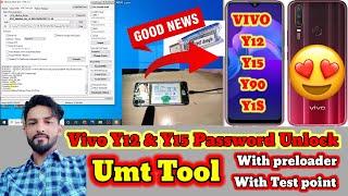 Vivo Y12,Y15 Latast Security Password Unlock Umt Tool  With Test point 101% Working @GSMHEMANT