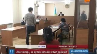 Суд по делу о ДТП с участием  полицейских близится к завершению