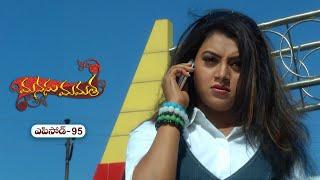 Manasu Mamata | 24th June 2025 | Full Episode 95 | ETV Plus