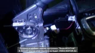 Mazda 6 AirBaG блок управлентя