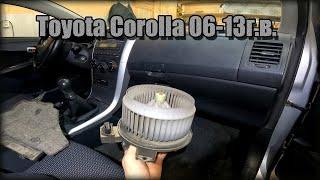 Как заменить мотор печки Toyota Corolla 2006-2013 год