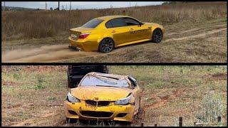 E60 M5 DURABILITY TEST!