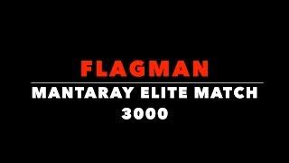 Обзор катушки Flagman Mantaray Elite Match 3000