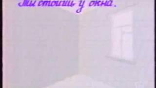 Владимир Маркин НесмеянаКлип