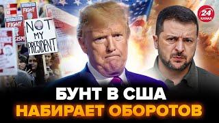 США ВОСТАЛИ против Трампа. БУНТ по всей стране. Путин раскрыл ДЕТАЛИ переговоров. Украинцы В ШОКЕ