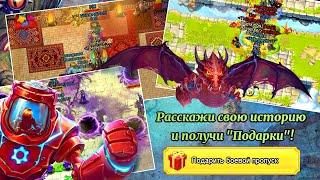 WARSPEAR ONLINE  ЧЕМ Я ЗАНИМАЮСЬ В ИГРЕ? ДЕНЬ ИЗ ИГРОВОЙ ЖИЗНИ!