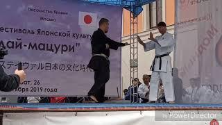 Tameshiwari Shyuko ken Uechi ryu karate Okikukai Russia