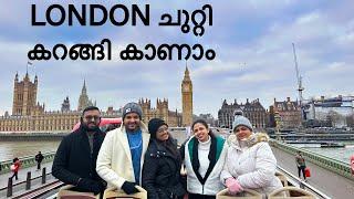 London ചുറ്റി കറങ്ങി കാണാം | Tower of London | London Attractions | Canada Malayalam Vlog | UK Trip