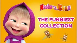 Masha and the Bear  The Funniest Collection  Funny cartoon collection for children 