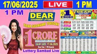 Nagaland Lottery Sambad Live 1pm 17.06.2025 | Lottery Live