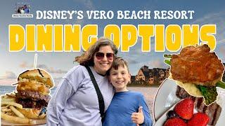 Top Disney Dining at Wind and Waves Grill | Vero Beach Resort Food Review