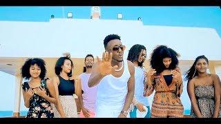 Bereket Ogbamichael (beramu)- Alamida | ኣላሚዳ  - New Eritrean Music 2019