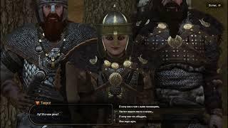 Топ сборка модов для Bannerlord