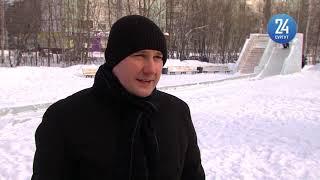 Новости. Сургут 24.  17.02.2021
