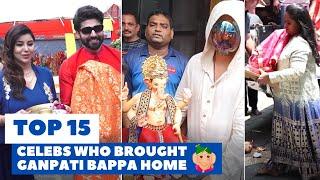 Top 15 Bollywood Celebs who brought Ganpati Bappa Home | @KaunBolaaBollywood