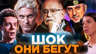 ШУТ БЕЖИТ / МИХАЛКОВ БЕСОГОН / ДУДЬ / ТИНЬКОВ / АПТИ АЛАУДИНОВ / КРАВЦОВА @oksanakravtsova