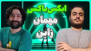 پرونده توکیو گیم شو ایکس باکس: چیلی تاک پرایم | Xbox Tokyo Game Show w@omidlennon