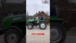 Відео-звіт про доставку Кентавр 244 S у Київську область. Купуйте якісні мінітрактори в Мотостор 