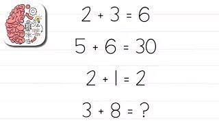 Как пройти Brain Test 31 уровень 2+3=6 5+6=30 2+1=2 3+8=?