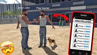 Finally Indian bike driving 3d Me Multiplayer Option Mil Gaya Indian bike play With Friends #1