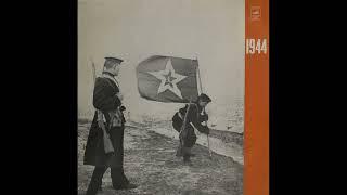 30 Лет Победы Советского Народа в ВОВ. Год 1944. Документы и воспоминания (1975)