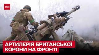  Відео знищення командного пункту ворога! На фронті вже працює арта зразка НАТО