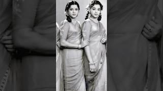 PADMINI  LALITHA  RAGINI #love #song #ytshortsindia #telugu #music #trendingshorts #padmini