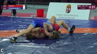 1/2 WW - 33 kg: D. LATS (UKR) v. S. FEDORCHENKO (RUS)