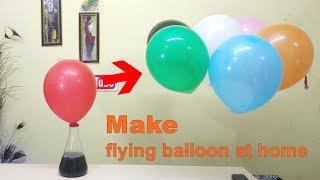 How to make flying Balloons at Home Without Helium-at home in hindi