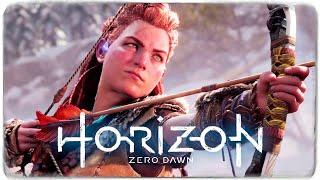 ПЕРВЫЕ ИСПЫТАНИЯ | ЧАСТЬ 2 ◉ Horizon Zero Dawn™