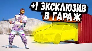 ВЫБИЛ ЕЩЕ ОДИН ЭКСКЛЮЗИВ, НО СНОВА НЕ SPYDER! GTA 5 RP BURTON!