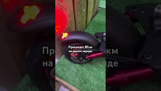 Эдектросамокат Kugoo Kirin Max Speed обзор тест-драйв #kugoo #электросамокат #мото #тестдрайв