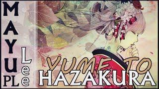 POLISH "Yume to Hazakura" 夢と葉桜 Miku Hatsune by MAYU Lee