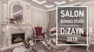 SALON (QONAQ OTAĞI) DİZAYNI ²⁰¹⁸